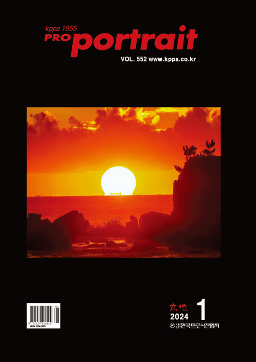 2024년 01월 사단지