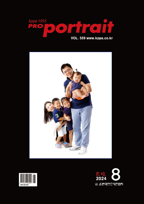 2024년 08월 사단지