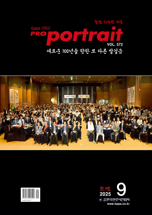 2025년 09월 사단지