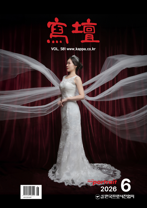 2026년 06월호